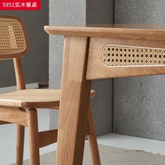 【特价产品】千匠一品 北欧风格 主材橡胶木+辅材实木多层板+编藤 时尚大气餐桌5951  餐椅5958-L