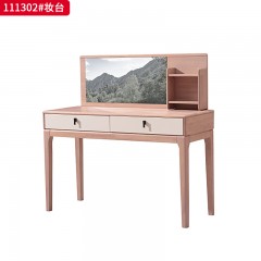 【特价产品】千匠一品 中式风格 主材橡胶木+辅材多层实木板 时尚大气妆台111302-L