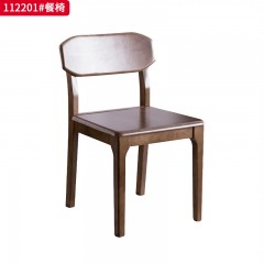 【特价产品】千匠一品 中式风格 主材橡胶木+辅材多层实木板 时尚大气餐椅112201-L