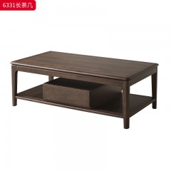【特价产品】千匠一品 中式风格 主材南美胡桃木实木 时尚优雅长茶几6331  长茶几6332-J