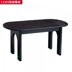 【特价产品】千匠一品 美式风格 橡胶木贴白蜡木皮 时尚古典凯旋餐桌C1203-J
