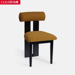 【特价产品】千匠一品 美式风格 橡胶木 时尚古典河马椅C1213-J