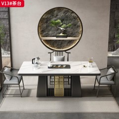 【特价产品】千匠一品 现代风格 岩板+碳素钢 时尚大气茶台V13#-J