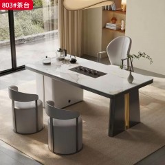 【特价产品】千匠一品 现代风格 岩板+碳素钢+们马鞍皮柜体 时尚大气茶台803-L