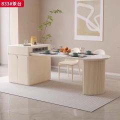 【特价产品】千匠一品 现代风格 岩板+板木结合 时尚大气茶台833#-J