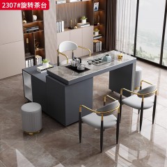 【特价产品】千匠一品 现代风格 岩板+板木结合 时尚大气茶台2307#-J