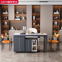 【特价产品】千匠一品 现代风格 岩板+板木结合 时尚大气茶台2307#-J