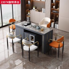 【特价产品】千匠一品 现代风格 岩板+板木结合 时尚大气茶台2307#-J