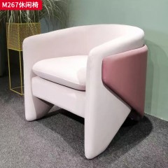 千匠一品 现代风格 优质绒布+高密度海绵+实木弯板 时尚大气休闲椅M267-J