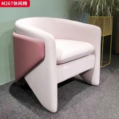 千匠一品 现代风格 优质绒布+高密度海绵+实木弯板 时尚大气休闲椅M267-J