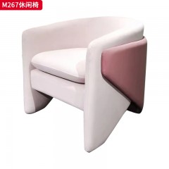 千匠一品 现代风格 优质绒布+高密度海绵+实木弯板 时尚大气休闲椅M267-J