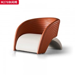 千匠一品 现代风格 优质西皮+高密度啊海绵+实木弯板 时尚大气休闲椅M276-J