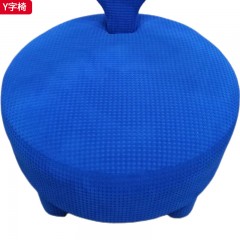 千匠一品 现代风格 羊羔毛面料+高回弹海绵+实木框架 时尚大气Y字椅-J
