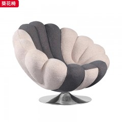 千匠一品 现代风格 优质面料+定型棉+喇叭底盘 时尚大气葵花椅-J