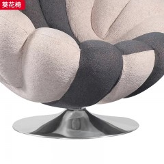 千匠一品 现代风格 优质面料+定型棉+喇叭底盘 时尚大气葵花椅-J
