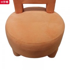 千匠一品 现代风格 羊羔绒面料+高回弹海绵+实木框架 时尚大气H字椅-J