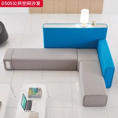 千匠一品 现代风格 麻布面料+高回弹海绵+实木框架+实木多层板 时尚简约沙发D505-L