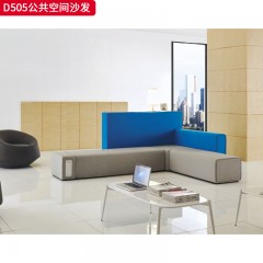 千匠一品 现代风格 麻布面料+高回弹海绵+实木框架+实木多层板 时尚简约沙发D505-L