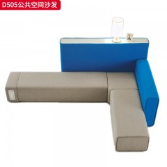 千匠一品 现代风格 麻布面料+高回弹海绵+实木框架+实木多层板 时尚简约沙发D505-L