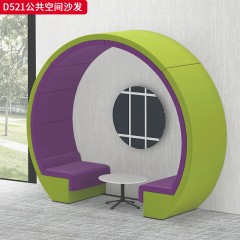 千匠一品 现代风格 麻布面料+高密度海绵+实木框架+实木多层板 时尚简约沙发D521-L