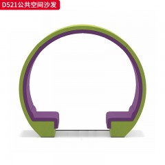 千匠一品 现代风格 麻布面料+高密度海绵+实木框架+实木多层板 时尚简约沙发D521-L