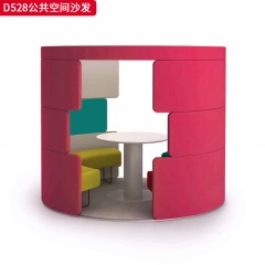 千匠一品 现代风格 麻布面料+高回弹海绵+实木框架+实木多层板 时尚简约沙发D528-L
