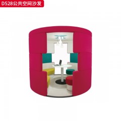 千匠一品 现代风格 麻布面料+高回弹海绵+实木框架+实木多层板 时尚简约沙发D528-L