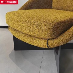 千匠一品 现代风格 棉麻面料+高密度海绵+实木弯板+五金脚架 时尚简约休闲椅M137-L