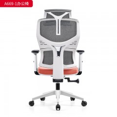 千匠一品 办公风格 可升降2D扶手+透气耐磨特网布+3.0mm厚度单手柄自载重底盘+三级SGS认证气杆+340mm白色尼龙高脚 时尚大气高背主管椅A669-1-L