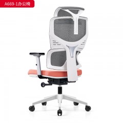 千匠一品 办公风格 可升降2D扶手+透气耐磨特网布+3.0mm厚度单手柄自载重底盘+三级SGS认证气杆+340mm白色尼龙高脚 时尚大气高背主管椅A669-1-L