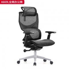千匠一品 办公风格 透气耐磨特网布+3D活动扶手+三级SGS认证气杆+350mm铝合金方锥脚 时尚大气办公椅A669L-L