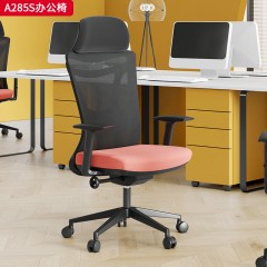 千匠一品 现代风格 可升降2D扶手带黑色软PU扶手面+3.0mm厚度三级锁定底盘+三级SGS认证气杆+340mm黑色尼龙高脚 时尚大气办公椅A285S-L