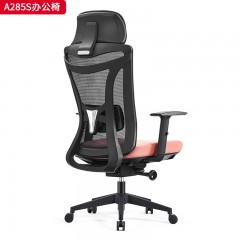 千匠一品 现代风格 可升降2D扶手带黑色软PU扶手面+3.0mm厚度三级锁定底盘+三级SGS认证气杆+340mm黑色尼龙高脚 时尚大气办公椅A285S-L