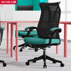 千匠一品 办公风格 舒适连体扶手+扪皮扶手面+一体成型定型海绵座包+三级SGS认证气杆+330mm黑色八爪脚 时尚大气办公椅A819-L