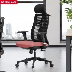 千匠一品 办公风格 可升降棉头枕+舒适宽大扶手+2.5mm厚度原位锁定底盘+三级SGS认证气杆+340mm黑色尼龙高脚 时尚大气办公椅A820-L