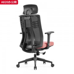 千匠一品 办公风格 可升降棉头枕+舒适宽大扶手+2.5mm厚度原位锁定底盘+三级SGS认证气杆+340mm黑色尼龙高脚 时尚大气办公椅A820-L