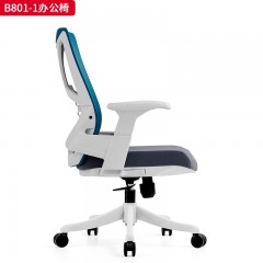 千匠一品 办公风格 塑料背框+耐磨网布+龙骨设计+宽大扶手+高密度海绵坐垫+承重防尘底壳+可倾仰2.5mm中班蝴蝶底盘+三级SGS认证气杆+330mm白色八爪脚+60mm尼龙+PU静音脚轮过BIFMA 时尚大气办公椅B801-1-J