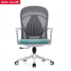 千匠一品 办公风格 白色全新塑料背框+扪透气耐磨网布+灰色舒适扶手+一体成型定型海绵座包+三级SGS认证气杆+330mm白色八爪脚 时尚大气休闲椅B809-1-L
