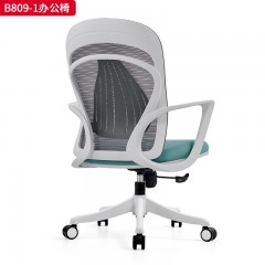 千匠一品 办公风格 白色全新塑料背框+扪透气耐磨网布+灰色舒适扶手+一体成型定型海绵座包+三级SGS认证气杆+330mm白色八爪脚 时尚大气休闲椅B809-1-L