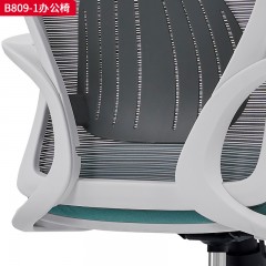 千匠一品 办公风格 白色全新塑料背框+扪透气耐磨网布+灰色舒适扶手+一体成型定型海绵座包+三级SGS认证气杆+330mm白色八爪脚 时尚大气休闲椅B809-1-L
