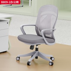 千匠一品 办公风格 灰色舒适扶手+一体成型定型海绵座包+2.5mm厚度原位锁定蝴蝶底盘+三级SGS认证气杆+330mm白色八爪脚 时尚大气办公椅B809-2-L