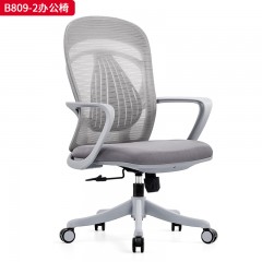 千匠一品 办公风格 灰色舒适扶手+一体成型定型海绵座包+2.5mm厚度原位锁定蝴蝶底盘+三级SGS认证气杆+330mm白色八爪脚 时尚大气办公椅B809-2-L