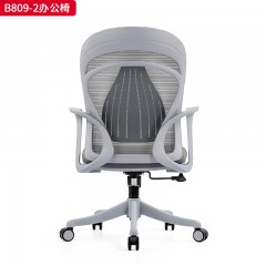 千匠一品 办公风格 灰色舒适扶手+一体成型定型海绵座包+2.5mm厚度原位锁定蝴蝶底盘+三级SGS认证气杆+330mm白色八爪脚 时尚大气办公椅B809-2-L