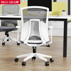 千匠一品 办公风格 白色全新舒适扶手+白色PP固定腰靠+2.5mm厚度原位锁定蝴蝶底盘+SGS认证气杆+320mm白色尼龙高脚 时尚大气办公椅B812-1-L