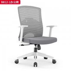 千匠一品 办公风格 白色全新舒适扶手+白色PP固定腰靠+2.5mm厚度原位锁定蝴蝶底盘+SGS认证气杆+320mm白色尼龙高脚 时尚大气办公椅B812-1-L