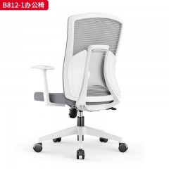千匠一品 办公风格 白色全新舒适扶手+白色PP固定腰靠+2.5mm厚度原位锁定蝴蝶底盘+SGS认证气杆+320mm白色尼龙高脚 时尚大气办公椅B812-1-L