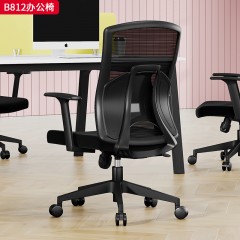 千匠一品 办公风格 黑色全新舒适扶手+黑色PP固定腰靠+2.5mm厚度原位锁定蝴蝶底盘+SGS认证气杆+320mm黑色尼龙高脚 时尚大气办公椅B812-L