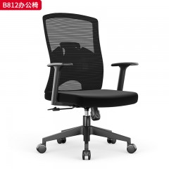 千匠一品 办公风格 黑色全新舒适扶手+黑色PP固定腰靠+2.5mm厚度原位锁定蝴蝶底盘+SGS认证气杆+320mm黑色尼龙高脚 时尚大气办公椅B812-L