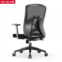 千匠一品 办公风格 黑色全新舒适扶手+黑色PP固定腰靠+2.5mm厚度原位锁定蝴蝶底盘+SGS认证气杆+320mm黑色尼龙高脚 时尚大气办公椅B812-L