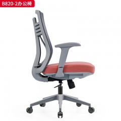 千匠一品 办公风格 舒适固定扶手+一体成型定型海绵座包+2.5mm厚度原位锁定底盘+三级SGS认证气杆+320mm灰色尼龙高脚 时尚大气办公椅B820-2-L